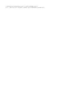 【銳普PPT模板】NO[1].1年終總結(jié)PPT模板(靜)