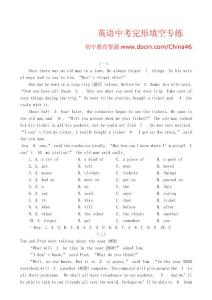 九年级英语中考完形填空专练