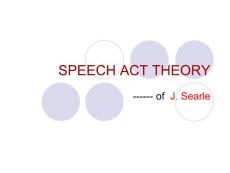 Searl´s theory