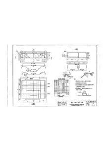 贰站（01）8011-18 b=0.4m公路排水槽钢筋混凝土盖板结构图（用于集装箱货场及道路,Ⅲ型）