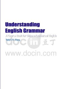 全套三册 第二册 Understanding English Grammar 香港大学 英文文法：中国人学习课本 英文清晰版pdffor Chinese 2005