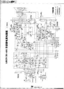 aron bs-601示波器电路图