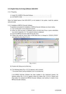 4.12 Digital Video Archiving Software（EZU-DV4_