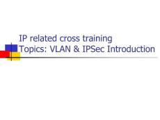 VLAN_IPSec_Introduction