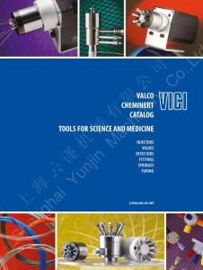 VICI電動(dòng)閥，VICI針管，VICI上海銷售，VICI閥門，VICI泵，VICI分流泵，VICI辦事處