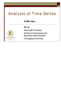 应用计量经济学时间序列——CH2 平稳时间序列模型
