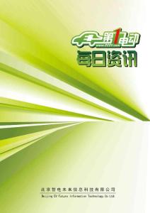 D1EV.com(278)