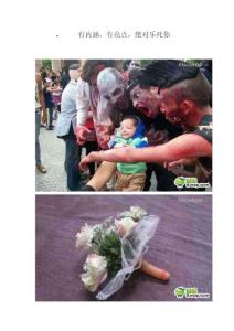 有內(nèi)涵，有亮點(diǎn)，絕對(duì)樂(lè)死你