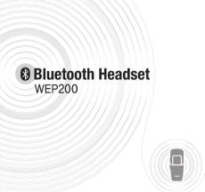 藍牙耳機說明WEP200