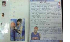 吳海濤（2011安徽省理科裸分第二名） 英語筆記