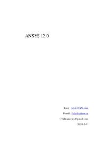 ANSYS12.0安装说明（经典）
