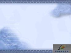 網絡學習社區的技術支撐環境設計和運營模式研究知識講座