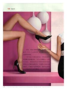 百麗_站在鞋跟上舞動時尚