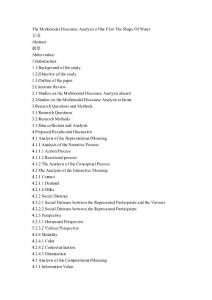 -電影《水形物語(yǔ)》的多模態(tài)話語(yǔ)分析