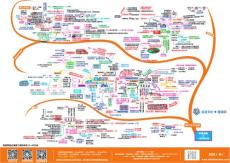【備戰2021】一級建造師法律法規資料