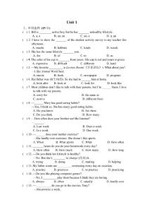 11-12学年新目标八上unit1试题