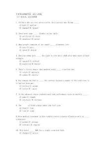 大學英語四級考試：詞匯與結構