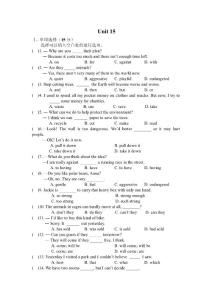 10-11學(xué)年新目標九上unit15試題