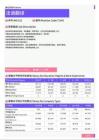 2021年河南省地区法语翻译岗位薪酬水平报告-最新数据