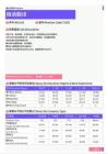 2021年桂林地区俄语翻译岗位薪酬水平报告-最新数据