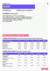 2021年鄂尔多斯地区培训师岗位薪酬水平报告-最新数据