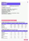 2021年江门地区法语翻译岗位薪酬水平报告-最新数据