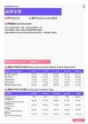2021年徐州地区品牌主管岗位薪酬水平报告-最新数据