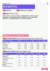 2021年孝感地区薪资福利专员岗位薪酬水平报告-最新数据