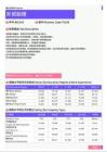 2021年宜宾地区外贸助理岗位薪酬水平报告-最新数据