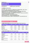 2021年黑龙江省地区董事会秘书岗位薪酬水平报告-最新数据