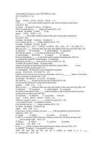 英語六級高頻詞匯匯總