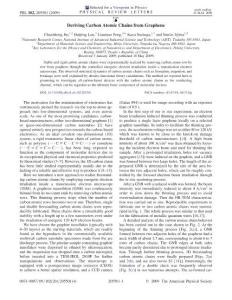 碳原子链的TEM直接观察