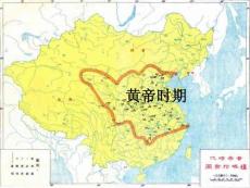中国历史朝代疆域图