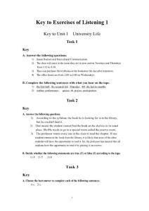 Key to Exercises of Listening 1