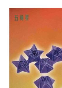 面食的制作:如何熱水調(diào)面