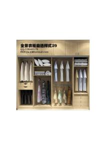 衣柜内部结构式样图