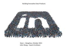 為社交網(wǎng)站構(gòu)建新型數(shù)據(jù)產(chǎn)品