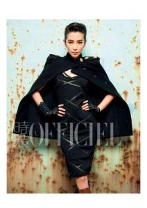 高貴時(shí)尚的明星美女李冰冰