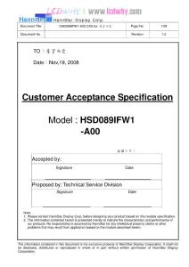HSD089IFW1-A00 PDF 規(guī)格書(shū)