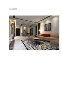 客廳裝修效果圖欣賞中