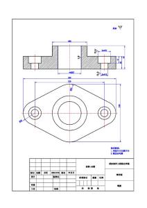 6 畢業設計任務1圖