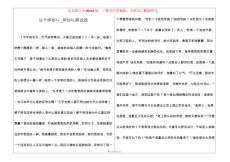 这个抑郁症_抑郁症测试题