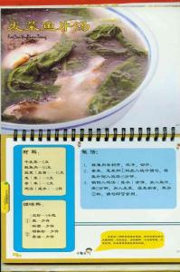 【家常菜谱】（高清图文）发菜鱼片汤