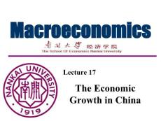 宏观经济学Macro17