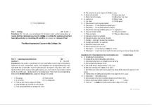 大學(xué)英語四級模擬題十二(含答案)