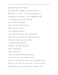 hotel carifornia 歌詞