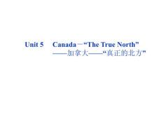 高考英语专项复习课件2012年高考第一轮复习课件-必修三Unit 5