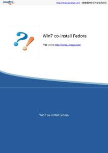 Win7 co-install Fedora
