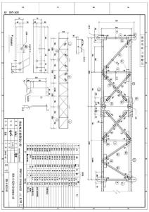 35KV宁茅线施工设计电缆部分-图-35A-2-DJ2-03