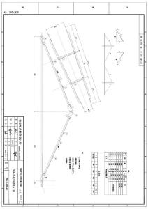 35KV宁茅线施工设计电缆部分-图-35A-2-DJ2-08